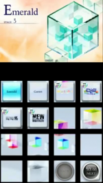 qubell digdig select.png