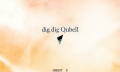 qubell digdig ulc.png